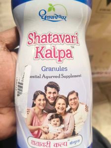 Shatavari Kalpa