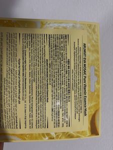 Vitamin Essence Mask