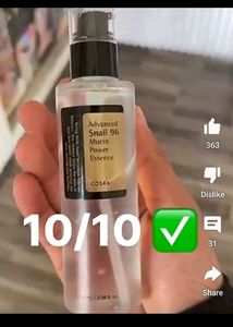 Cosrx Sanil96 Mucin Power Essence