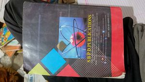 Physics Refresh For Class 11