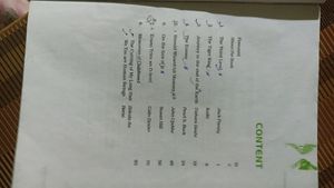 Vistas Class 12th English Book