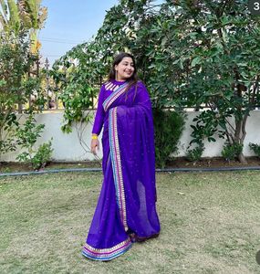 Elegant Purple Saree with Border