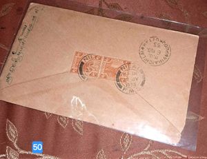 1933 MALAYA POST ENVELOPE