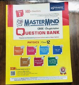 Mastermind CBSE Question Bank Class 12 Physics