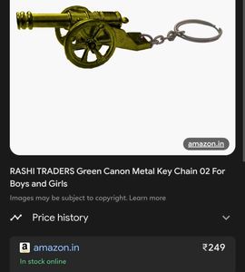 Key Chain