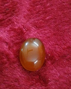 Hakik Stone