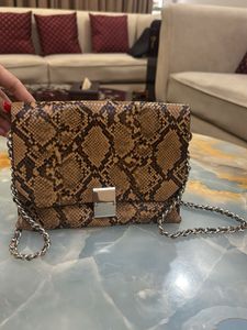 Chic Animal Print Handbag