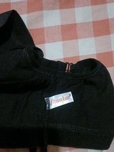 White &amp; Black Cotton Bra