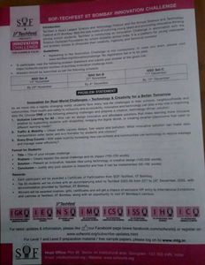 NSO Class 9 Question Paper Set C