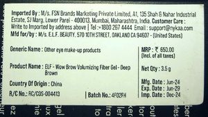 elf Wow Brow Tinted Gel Shade Deep Brown