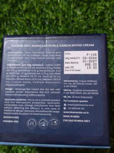 Blue Nectar Anti Aging Cream