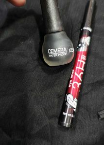 Eye Liner Set