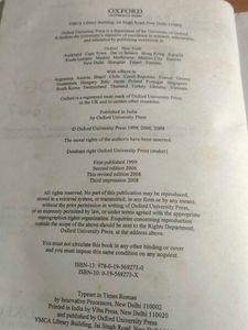 Xplore Zoology - Class 7