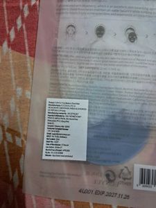 Eunyul Purity Blueberry Sheet Mask