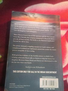 Those In Peril by Wilbur Smith