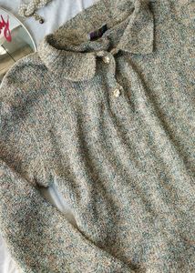Aesthetic Multicolour Sweater 🎨