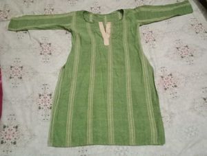 Green Striped Tunic Dress