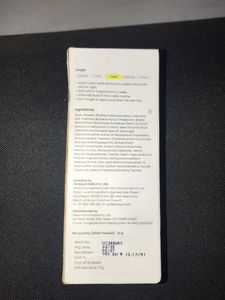 Re&#39;equil 0.1% Retinol Night Cream