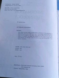 Information Technology Textbook - Class IX
