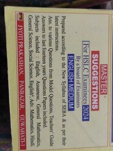 Test Papers Book