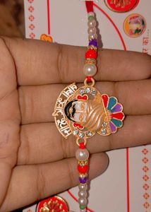 Shyam Baba Rakhi