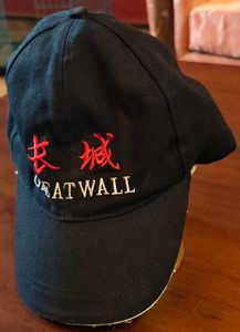 Unbeatable Giveaway Deal – Stylish Great Wall Cap