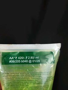 simple face wash
