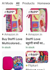 Steffi Love Fashion Simba Multicoloured Pouch