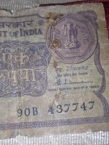 One Rs Old Rare Notes Combo Of 2