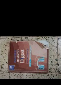 Navneet digest of 12th std maharashtra board