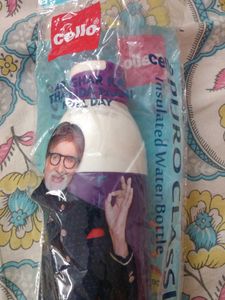 Cello Water Bottle