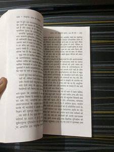 History Of Modern India for UPSC (Hindi Medium)
