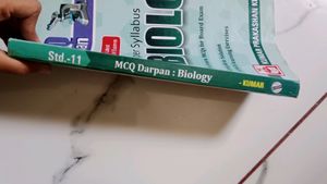 11th Science Biology Solved Mcq Darpan