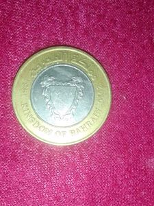 KINGDOM OF BAHRAIN 100 FILS COIN