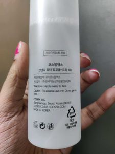 Cosrx Centella Water Alcohol Free Toner