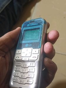 Vintage Reliance LG Feature Phone