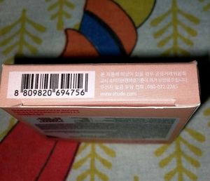 Etude heart pop blusher born to chic