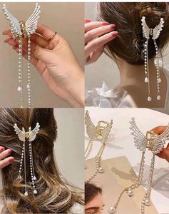 Pearl Studed Clutch/ Butterfly