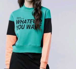 Stylish Graphic Sweatshirt