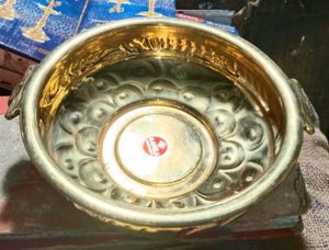 NEW DECORATIVE PURE  BRASS URI BOWL