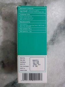 Anti Acne And Oil Balance Gel @129/- ✨️💝