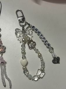 Enhypen Keychain