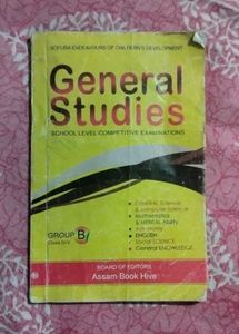 General Knowledge Book For Kids Class 4 & 5
