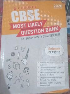 Class 10 Question Bank Science