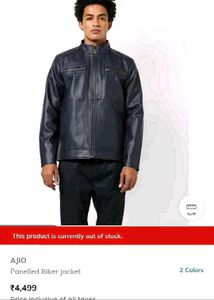 Stylish Blue Leather Jacket ,