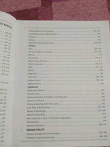 WBCS SCANNER