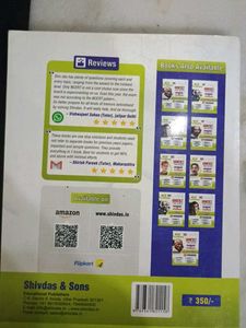 CBSE sample paper of science and SST