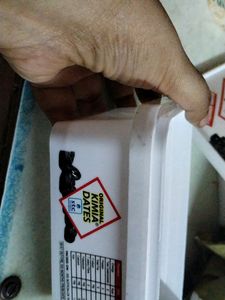 Used Dates Boxes 12 Pieces