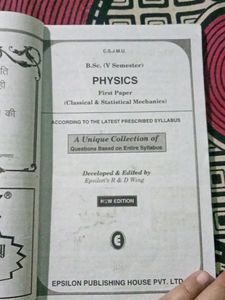 Bsc 5th Sem Physics Easy Notes