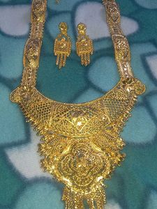 Jewellery Set